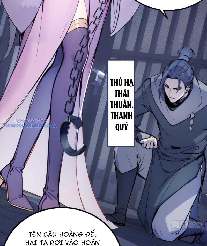 Trở về Cổ đại Làm Hoàng đế Chapter 5 - Trang 15