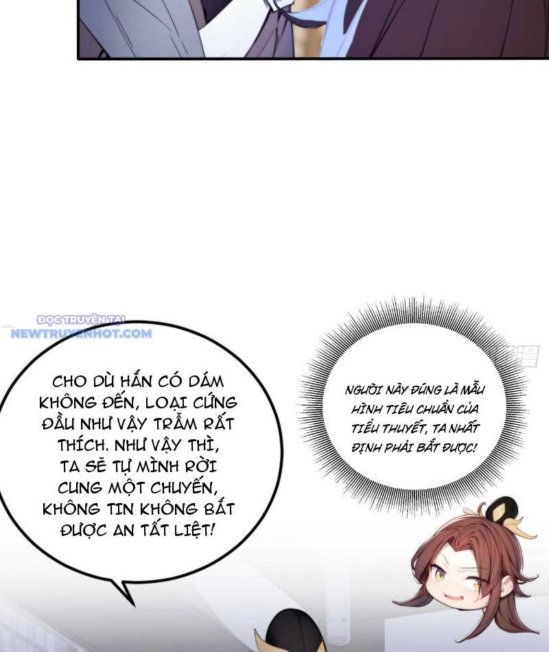 Trở về Cổ đại Làm Hoàng đế Chapter 5 - Trang 22