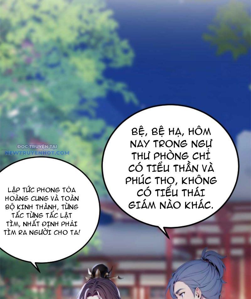 Trở về Cổ đại Làm Hoàng đế Chapter 5 - Trang 31