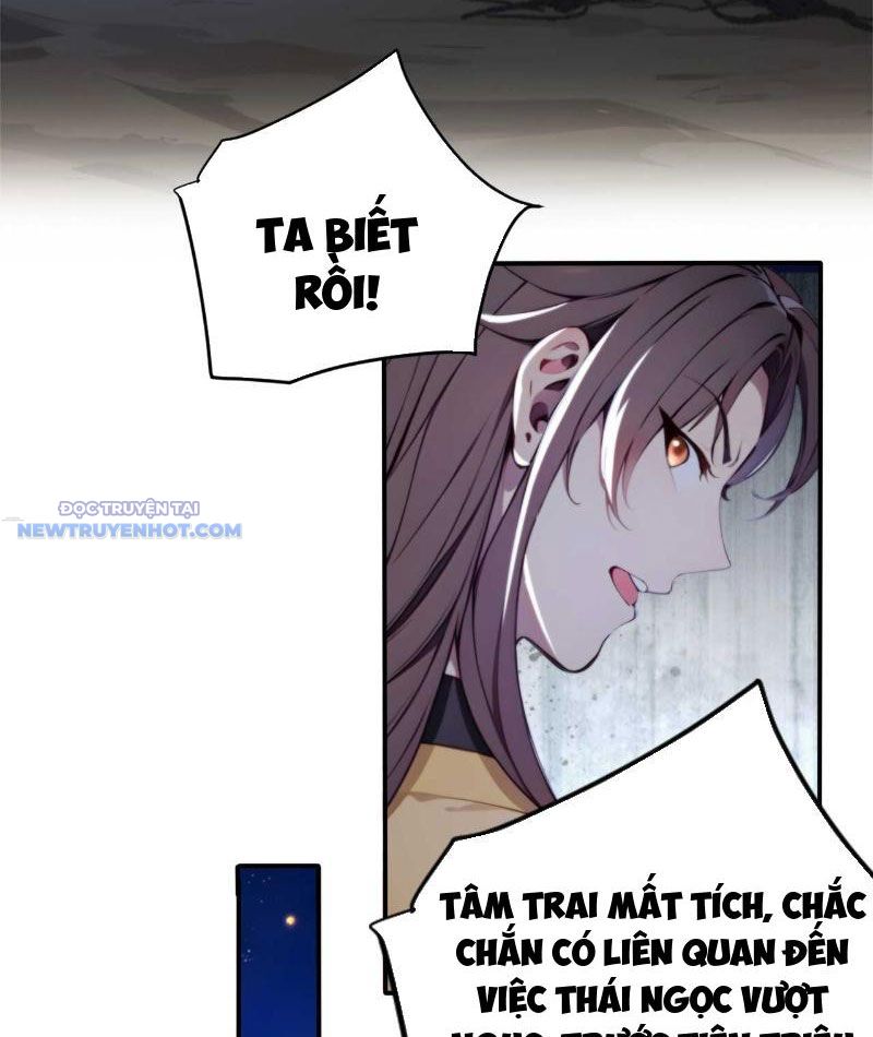 Trở về Cổ đại Làm Hoàng đế Chapter 5 - Trang 36