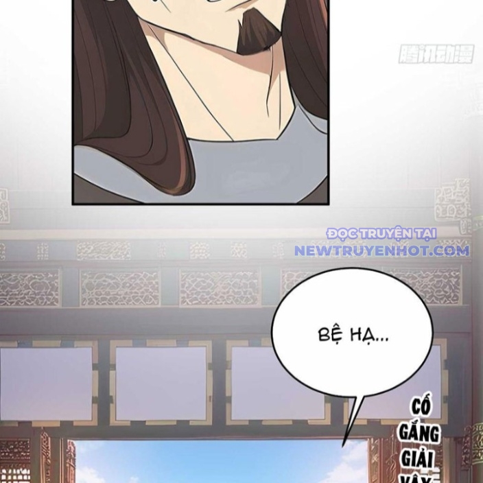 Trở về Cổ đại Làm Hoàng đế Chapter 50 - Trang 4
