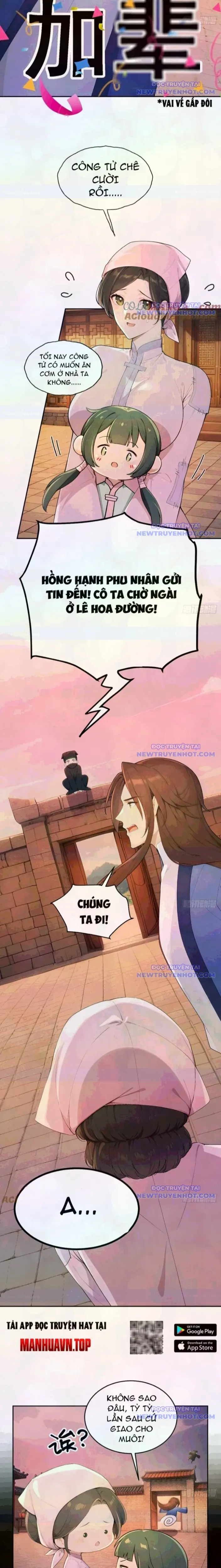 Trở về Cổ đại Làm Hoàng đế Chapter 52 - Trang 3