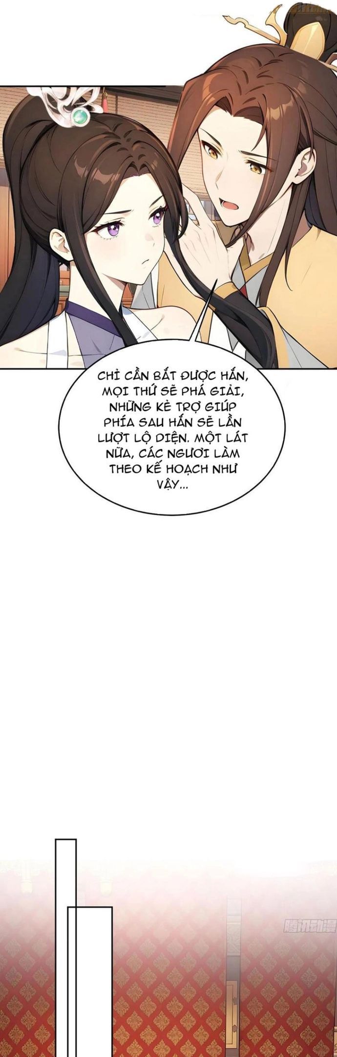 Trở về Cổ đại Làm Hoàng đế Chapter 54 - Trang 12