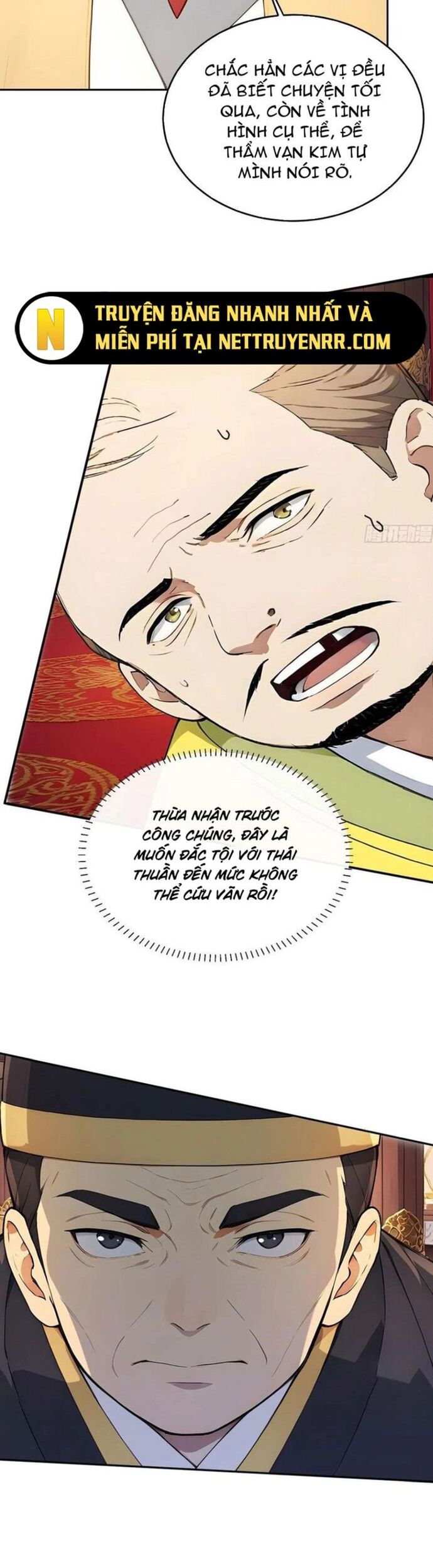 Trở về Cổ đại Làm Hoàng đế Chapter 54 - Trang 17