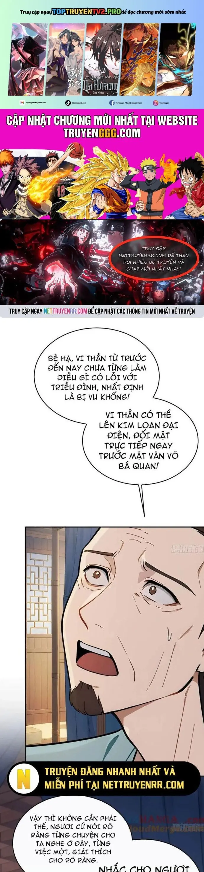 Trở về Cổ đại Làm Hoàng đế Chapter 54 - Trang 2