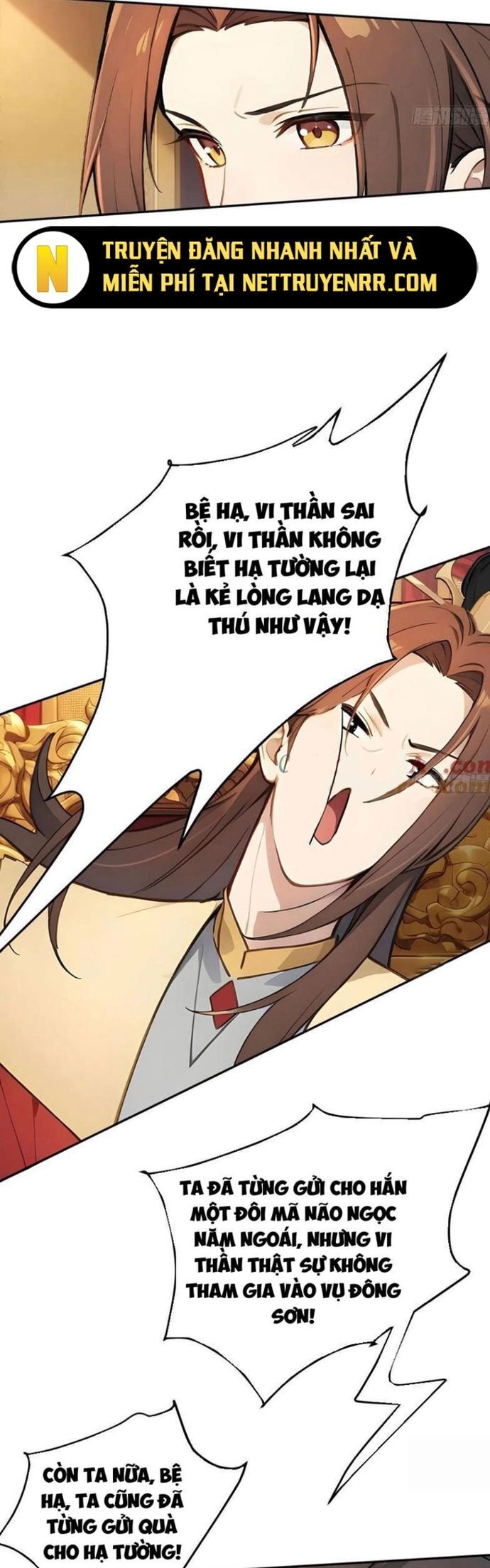 Trở về Cổ đại Làm Hoàng đế Chapter 54 - Trang 26