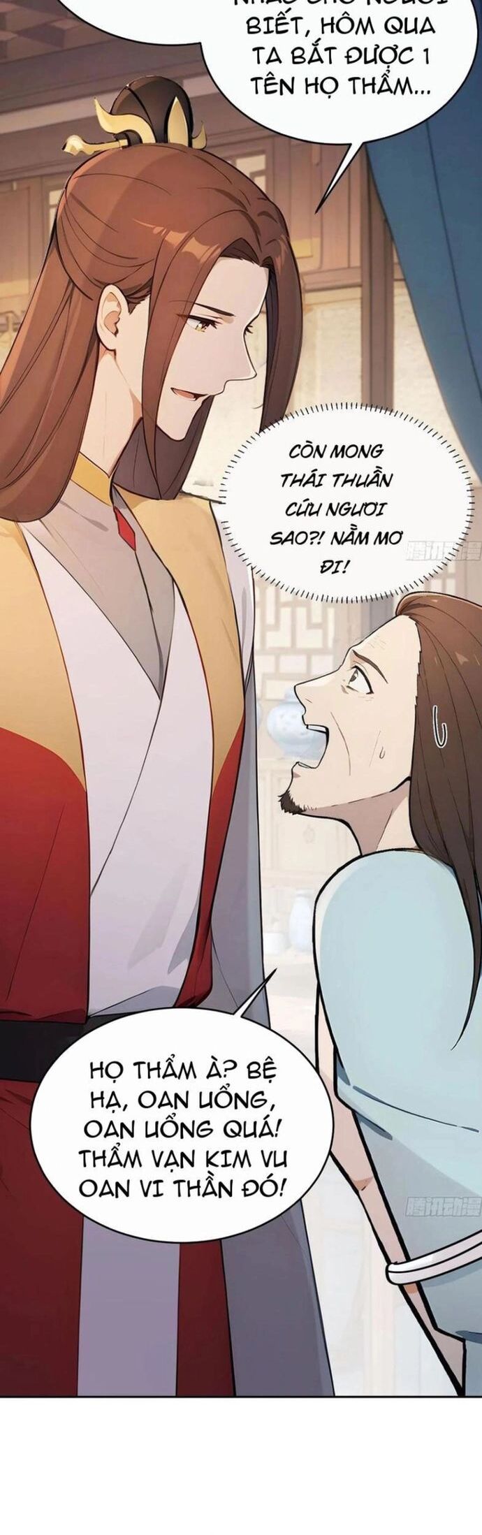 Trở về Cổ đại Làm Hoàng đế Chapter 54 - Trang 3