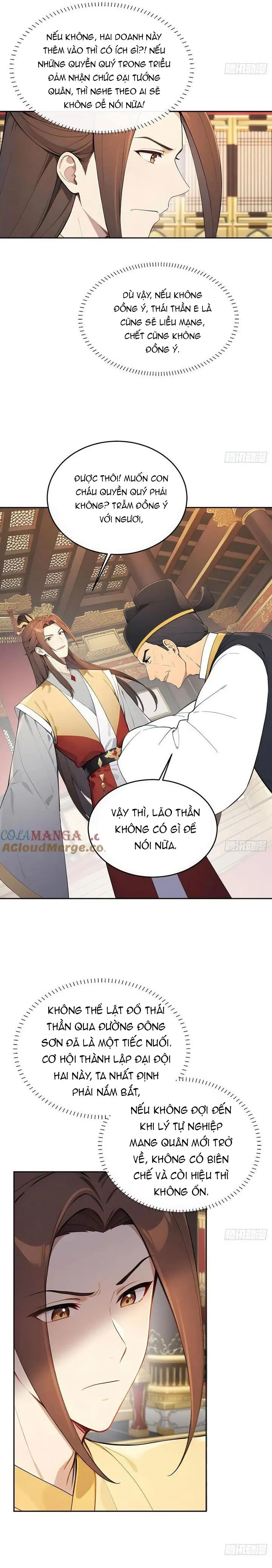 Trở về Cổ đại Làm Hoàng đế Chapter 55 - Trang 12