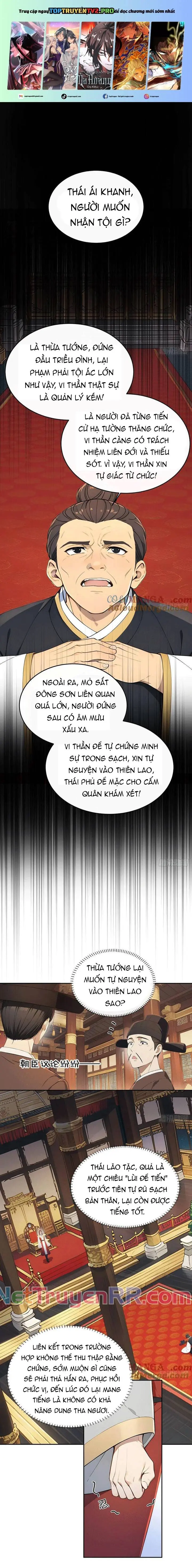 Trở về Cổ đại Làm Hoàng đế Chapter 55 - Trang 2