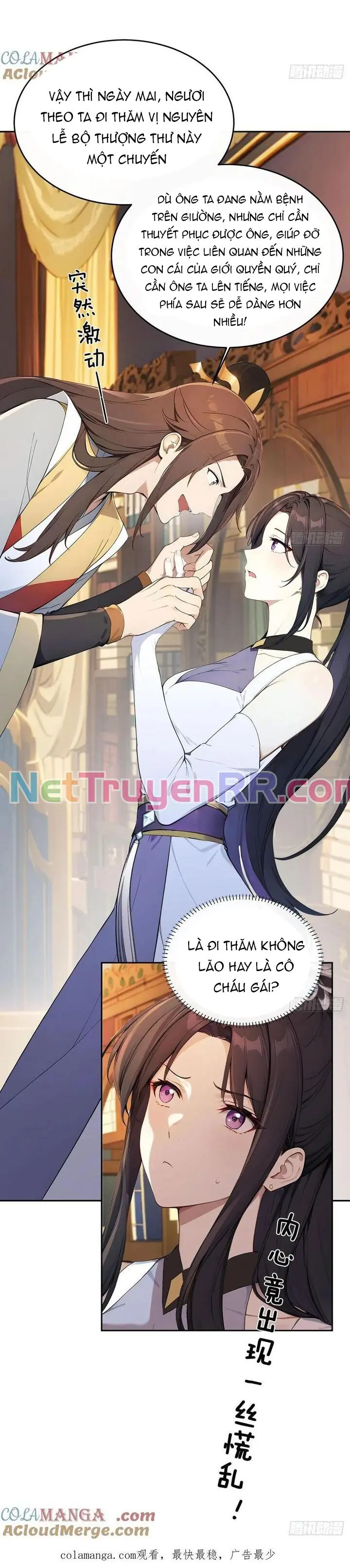 Trở về Cổ đại Làm Hoàng đế Chapter 55 - Trang 7