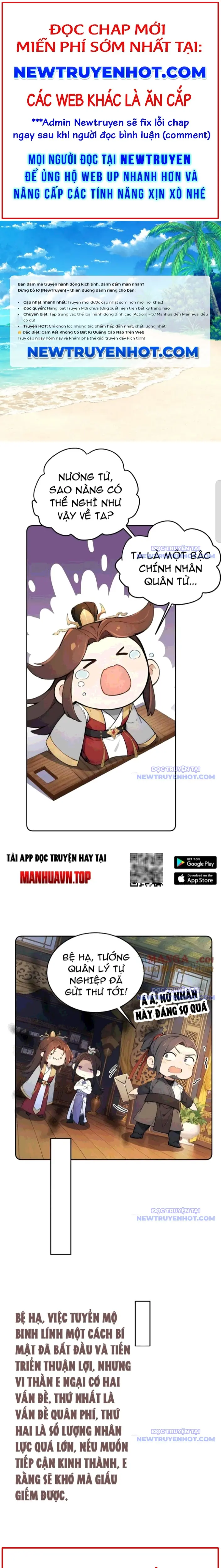Trở về Cổ đại Làm Hoàng đế Chapter 56 - Trang 2