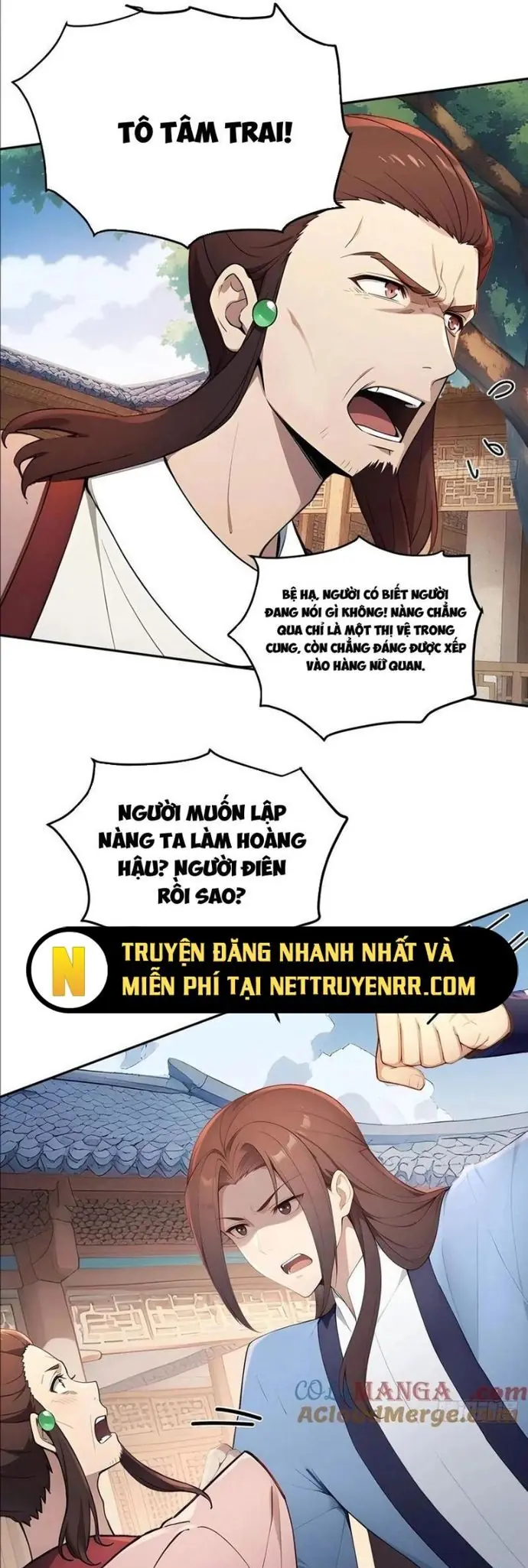 Trở về Cổ đại Làm Hoàng đế Chapter 58 - Trang 12
