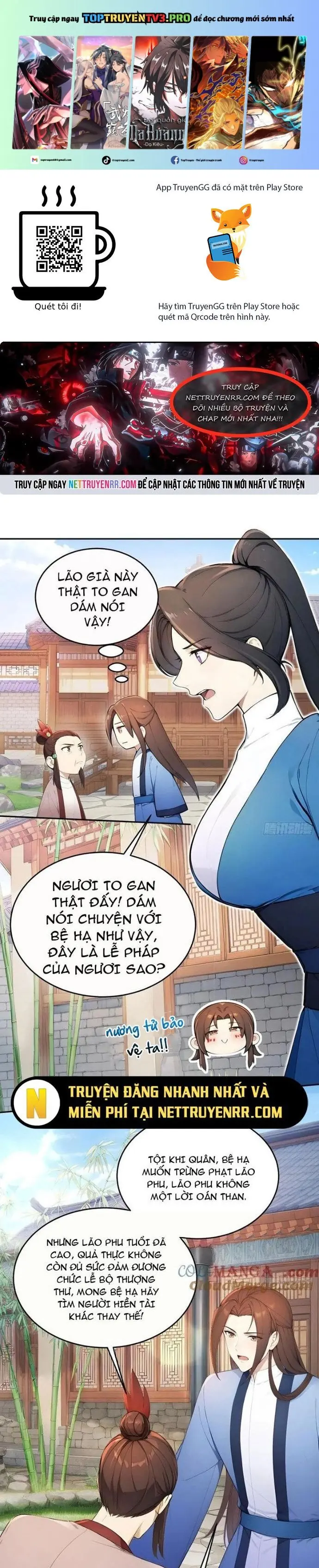 Trở về Cổ đại Làm Hoàng đế Chapter 58 - Trang 2