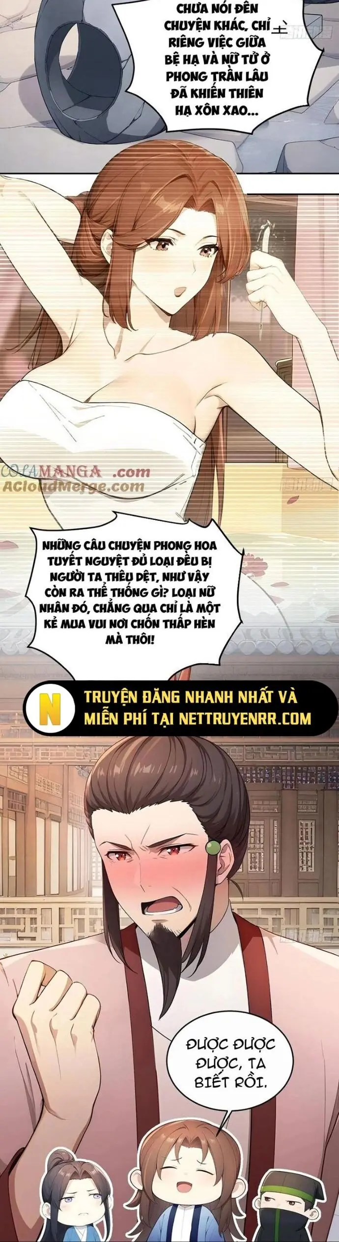 Trở về Cổ đại Làm Hoàng đế Chapter 58 - Trang 7