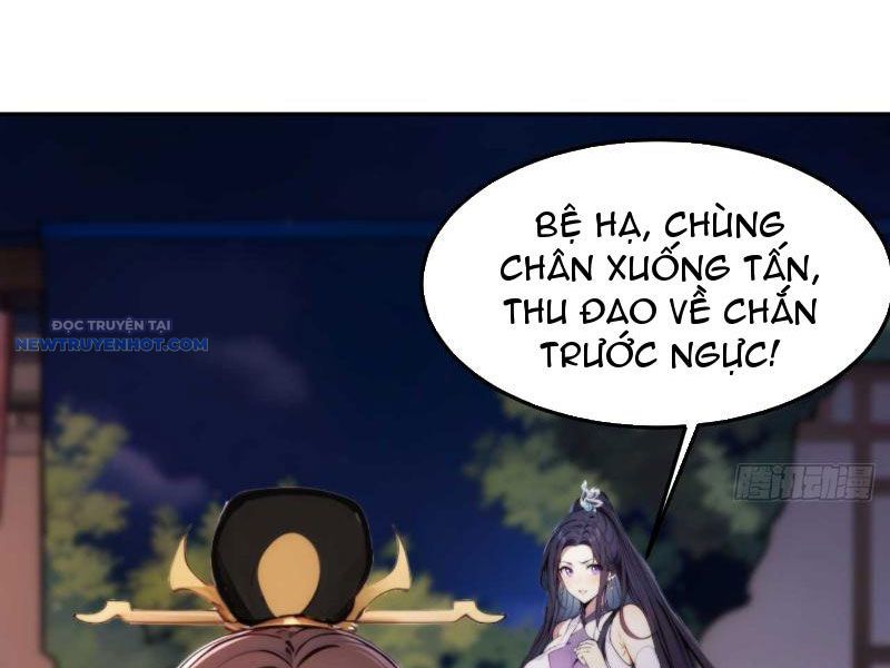 Trở về Cổ đại Làm Hoàng đế Chapter 6 - Trang 33
