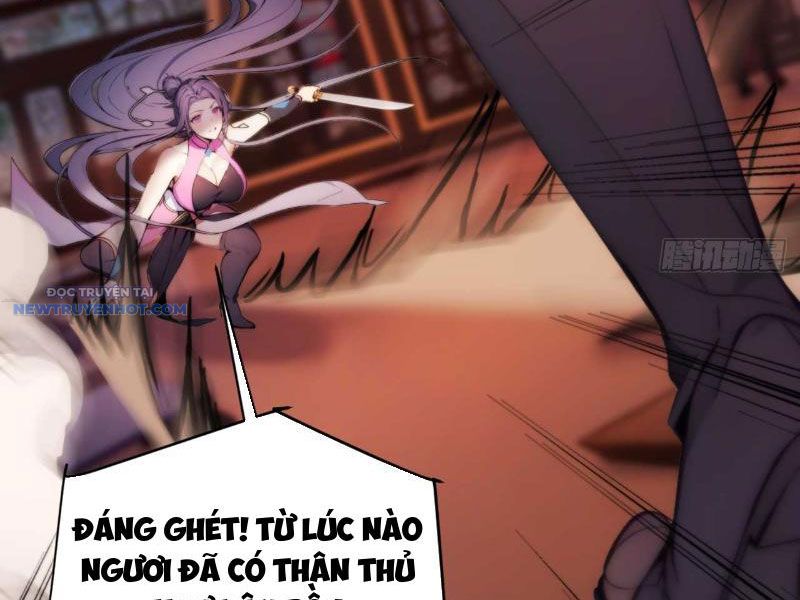 Trở về Cổ đại Làm Hoàng đế Chapter 6 - Trang 41