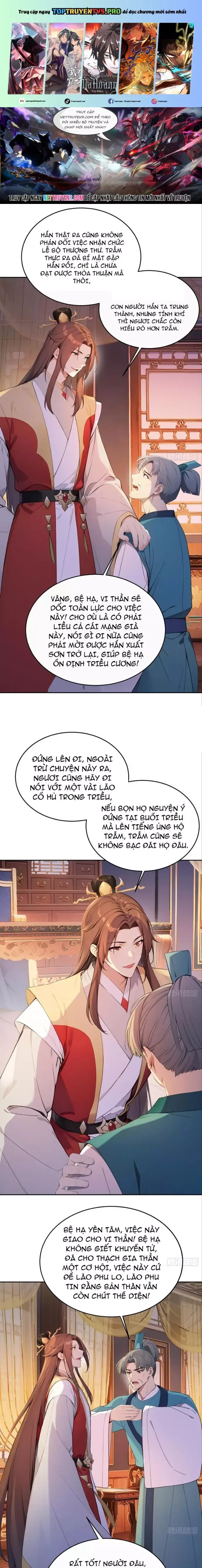 Trở về Cổ đại Làm Hoàng đế Chapter 61 - Trang 2