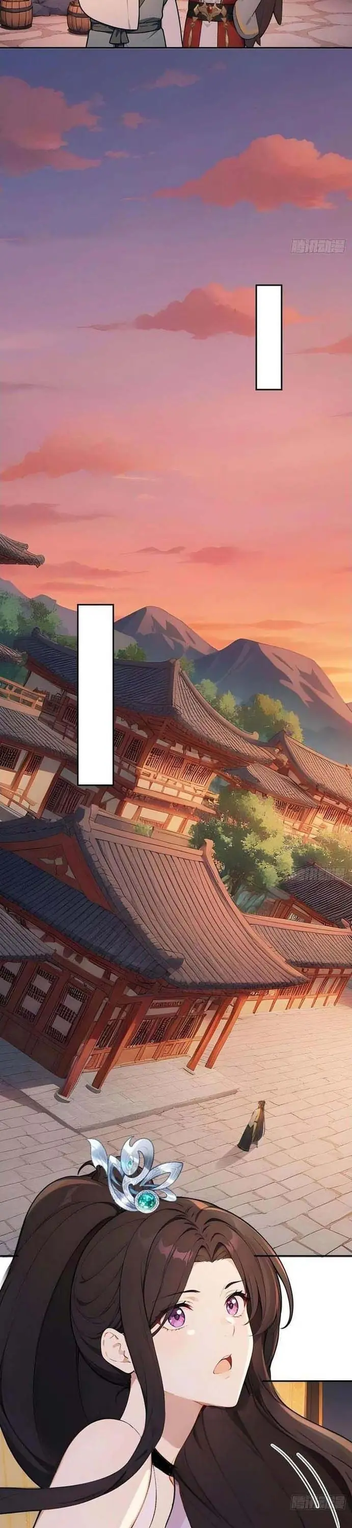 Trở về Cổ đại Làm Hoàng đế Chapter 62 - Trang 4