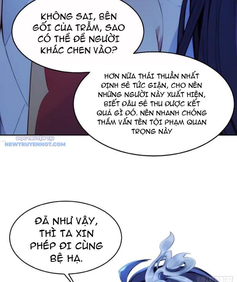 Trở về Cổ đại Làm Hoàng đế Chapter 7 - Trang 20