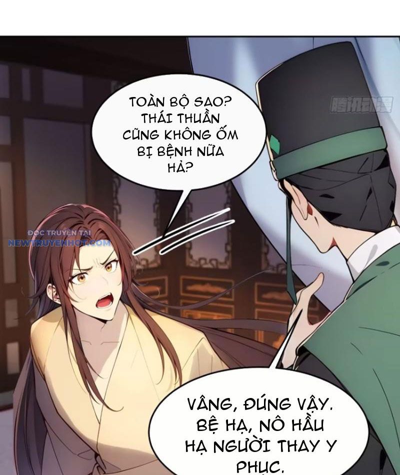 Trở về Cổ đại Làm Hoàng đế Chapter 7 - Trang 43