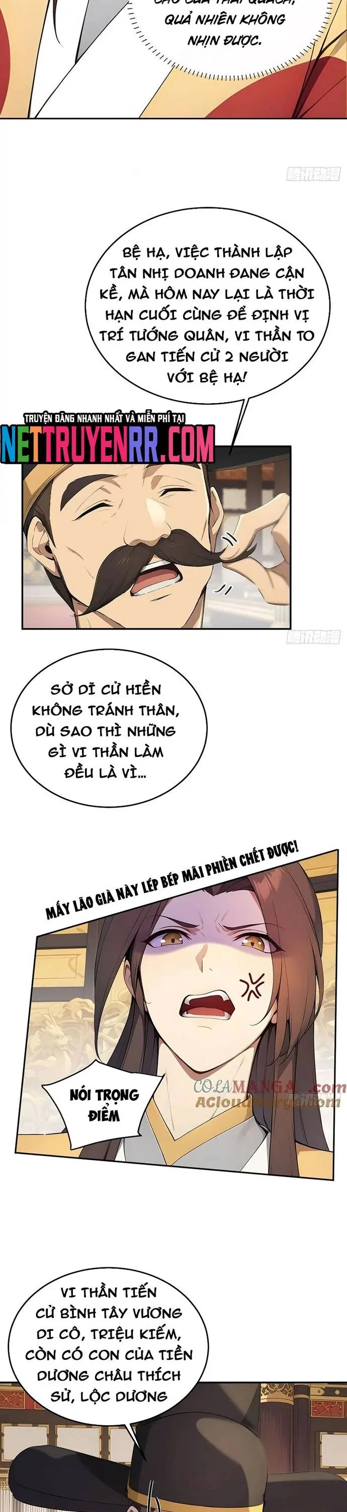 Trở về Cổ đại Làm Hoàng đế Chapter 71 - Trang 5