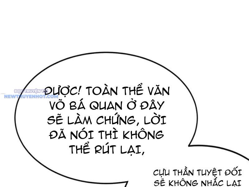Trở về Cổ đại Làm Hoàng đế Chapter 8 - Trang 15
