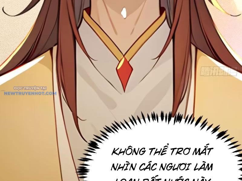Trở về Cổ đại Làm Hoàng đế Chapter 8 - Trang 24