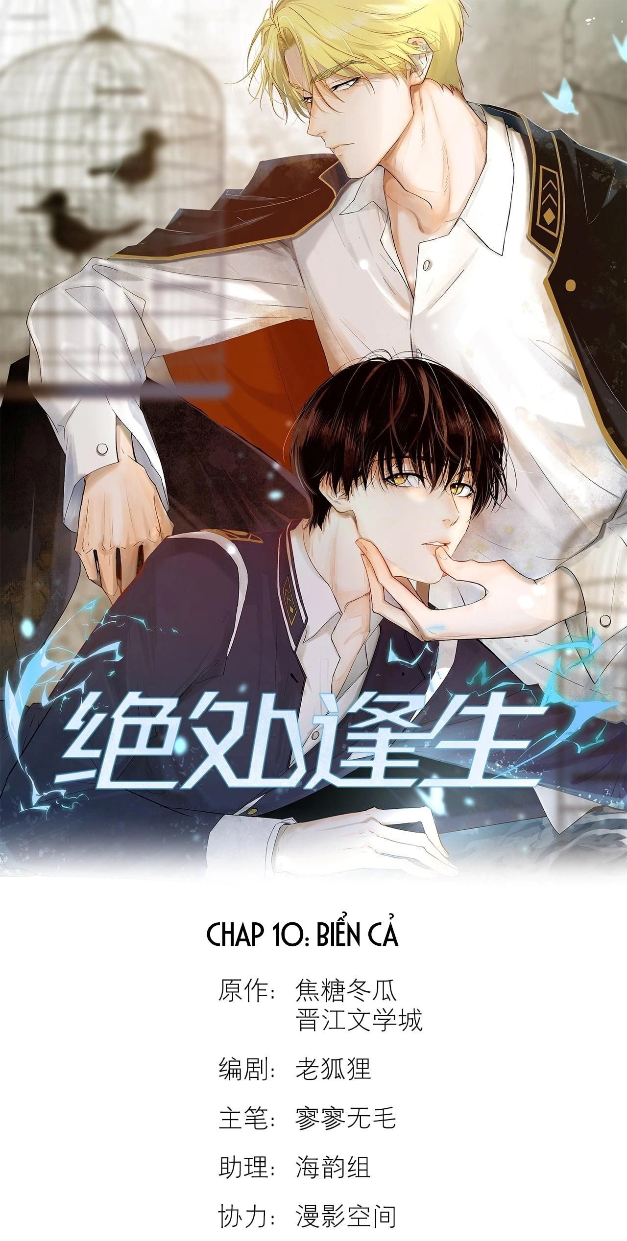 Trỗi Dậy Từ Tro Tàn Chapter 10 - Trang 3