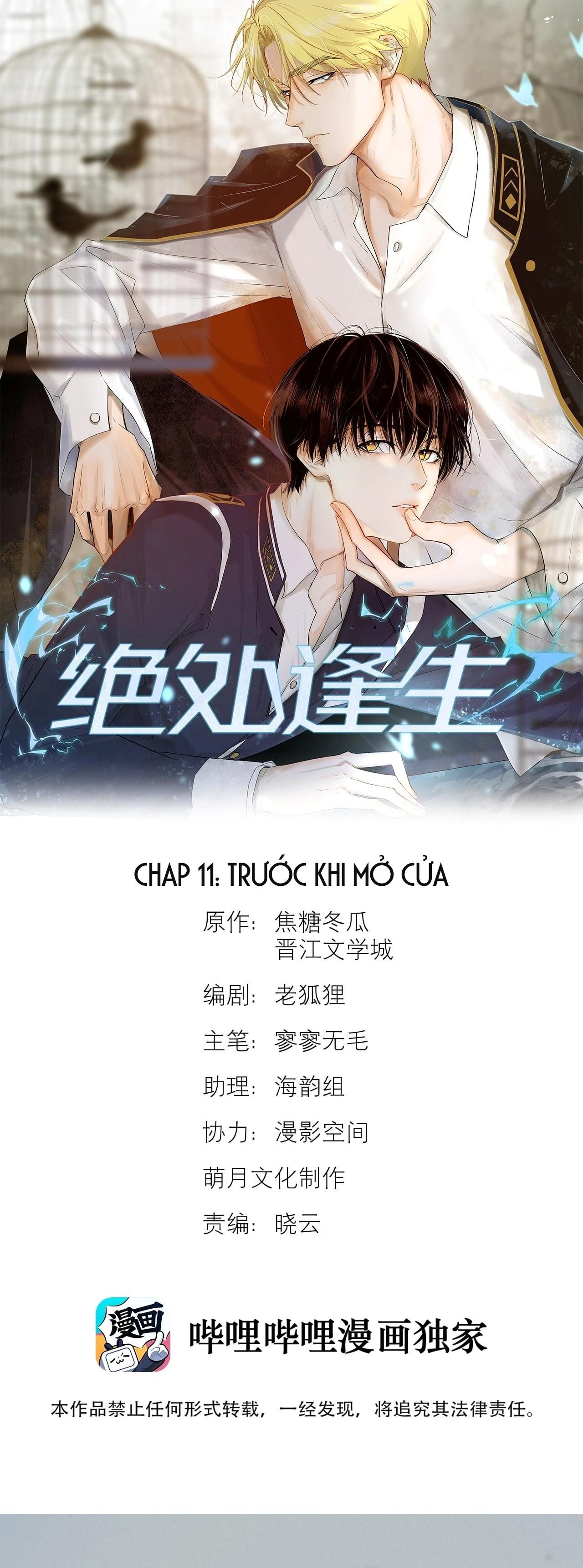 Trỗi Dậy Từ Tro Tàn Chapter 11 - Trang 3