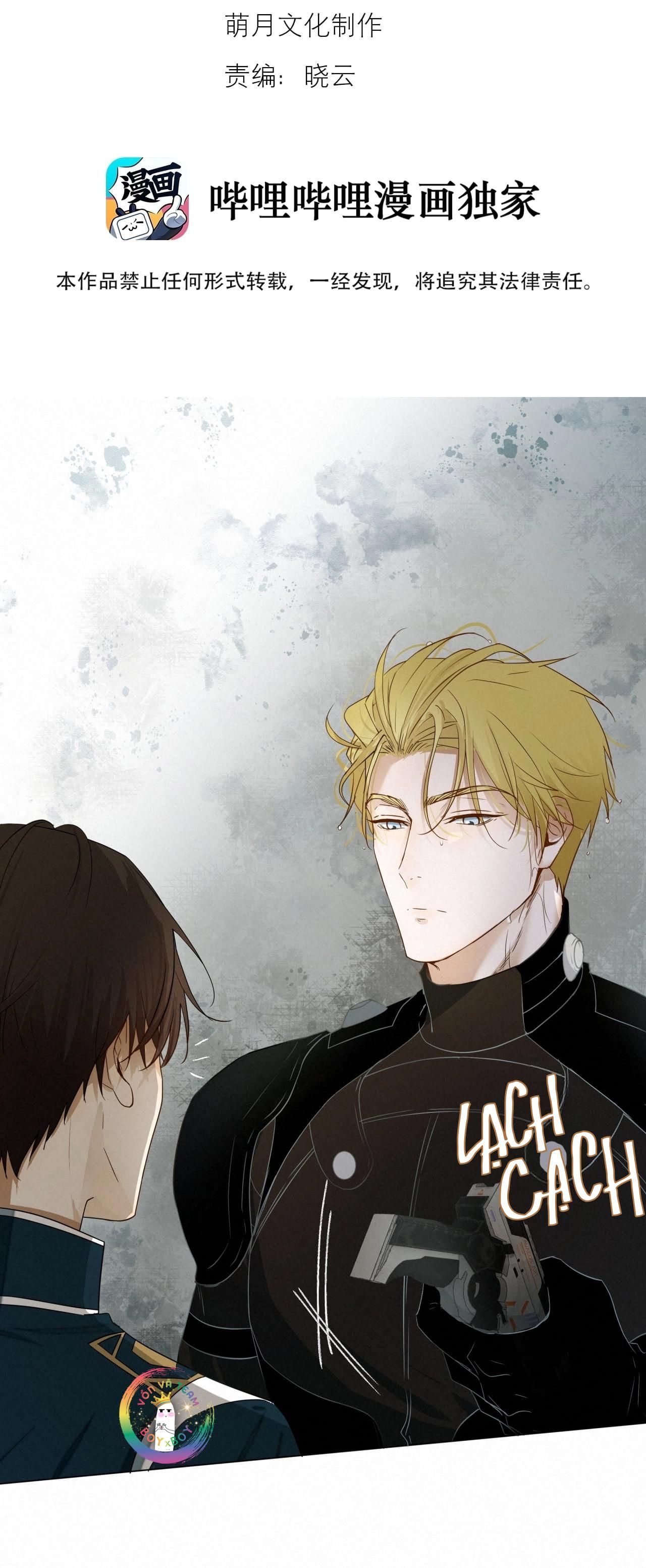 Trỗi Dậy Từ Tro Tàn Chapter 14 - Trang 4