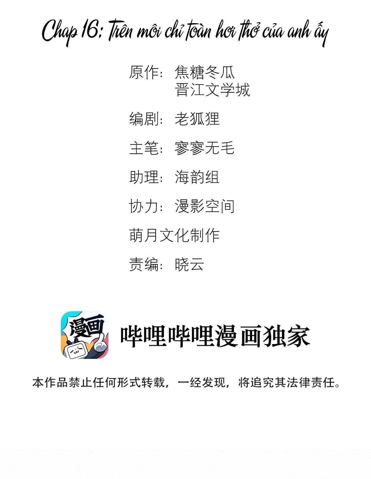 Trỗi Dậy Từ Tro Tàn Chapter 16 - Trang 4