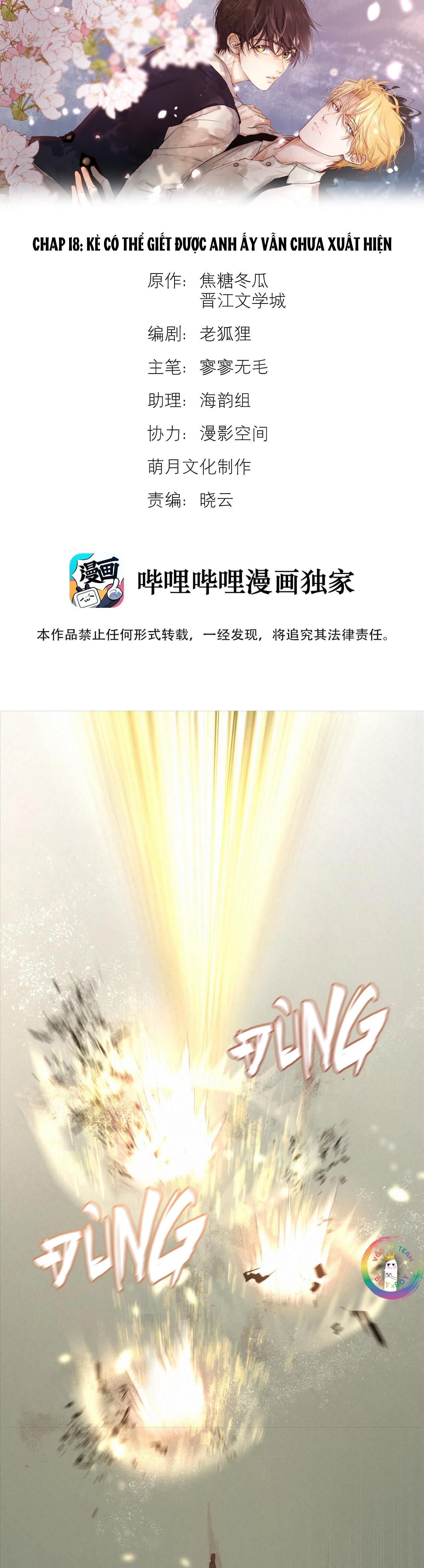 Trỗi Dậy Từ Tro Tàn Chapter 18 - Trang 3