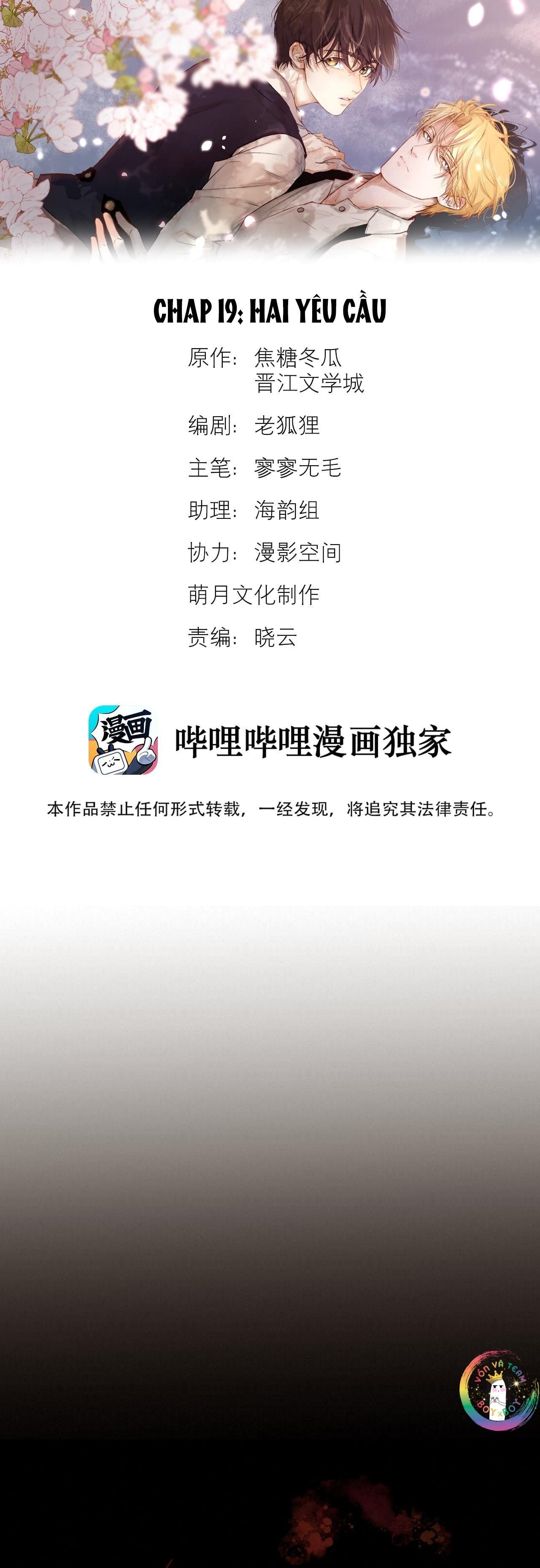 Trỗi Dậy Từ Tro Tàn Chapter 19 - Trang 3