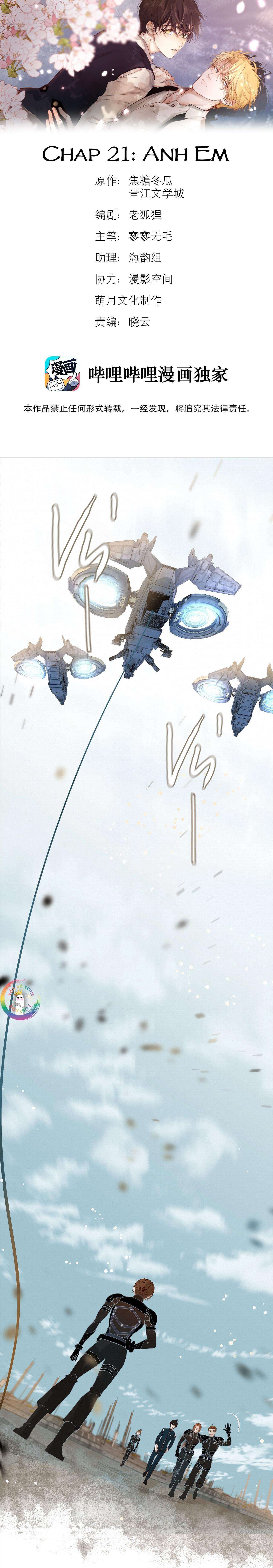Trỗi Dậy Từ Tro Tàn Chapter 21 - Trang 3