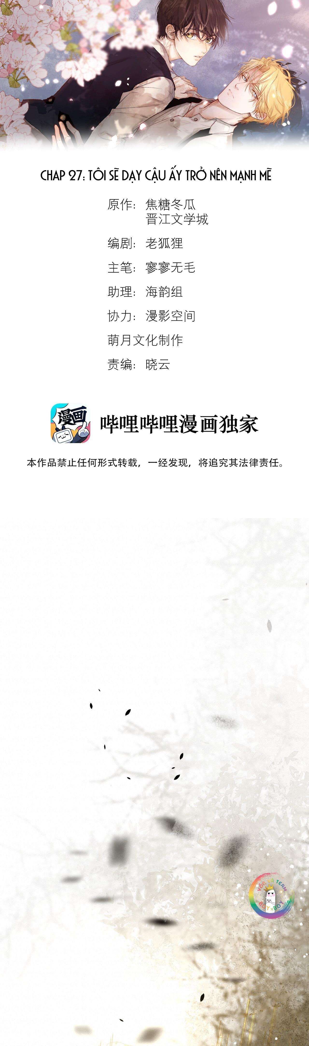 Trỗi Dậy Từ Tro Tàn Chapter 27 - Trang 3