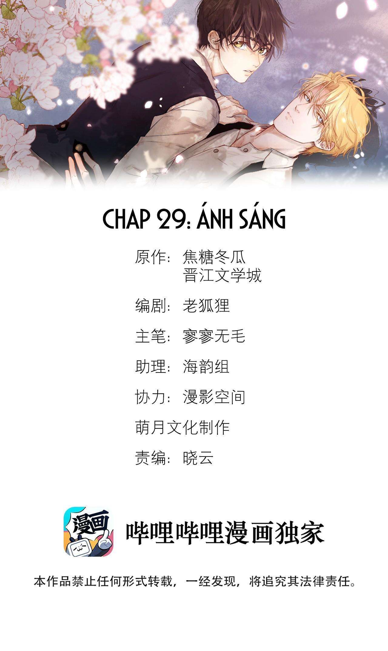 Trỗi Dậy Từ Tro Tàn Chapter 29 - Trang 3