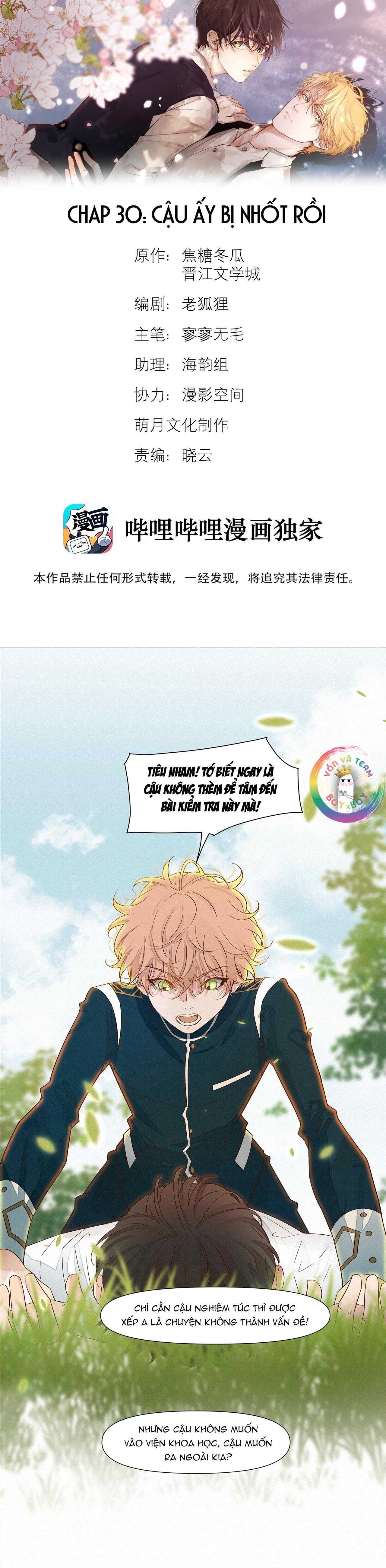 Trỗi Dậy Từ Tro Tàn Chapter 30 - Trang 3