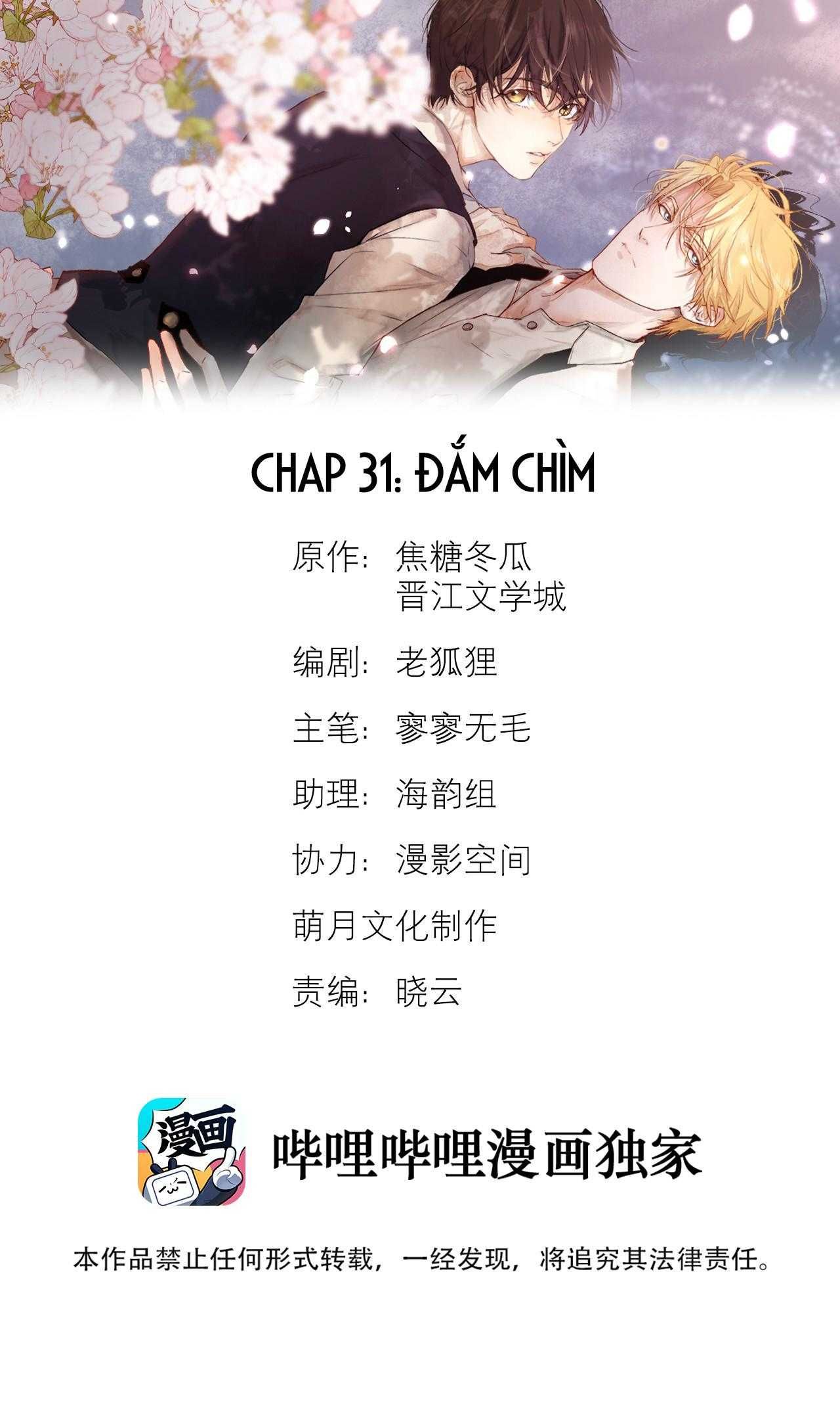 Trỗi Dậy Từ Tro Tàn Chapter 31 - Trang 3