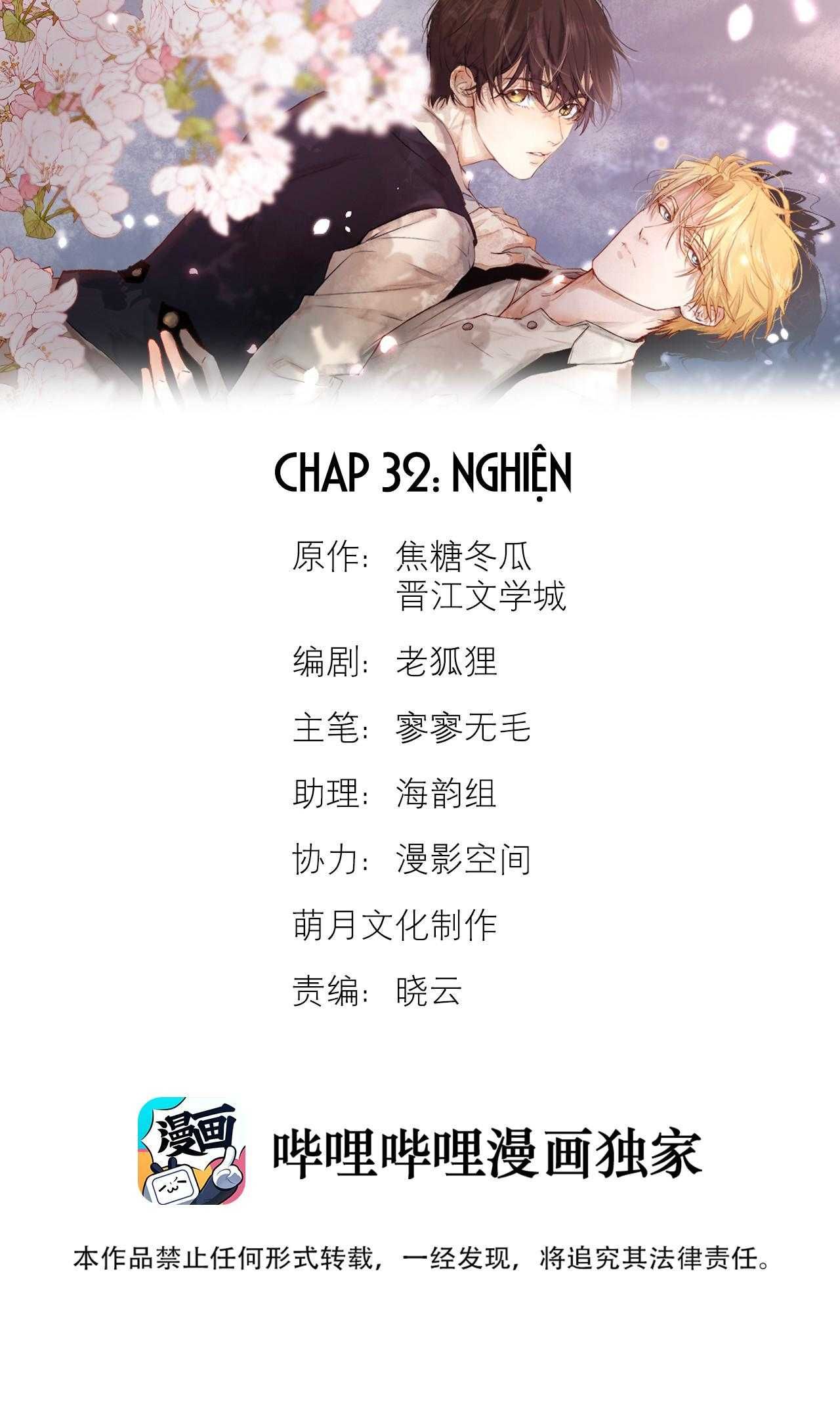 Trỗi Dậy Từ Tro Tàn Chapter 32 - Trang 3