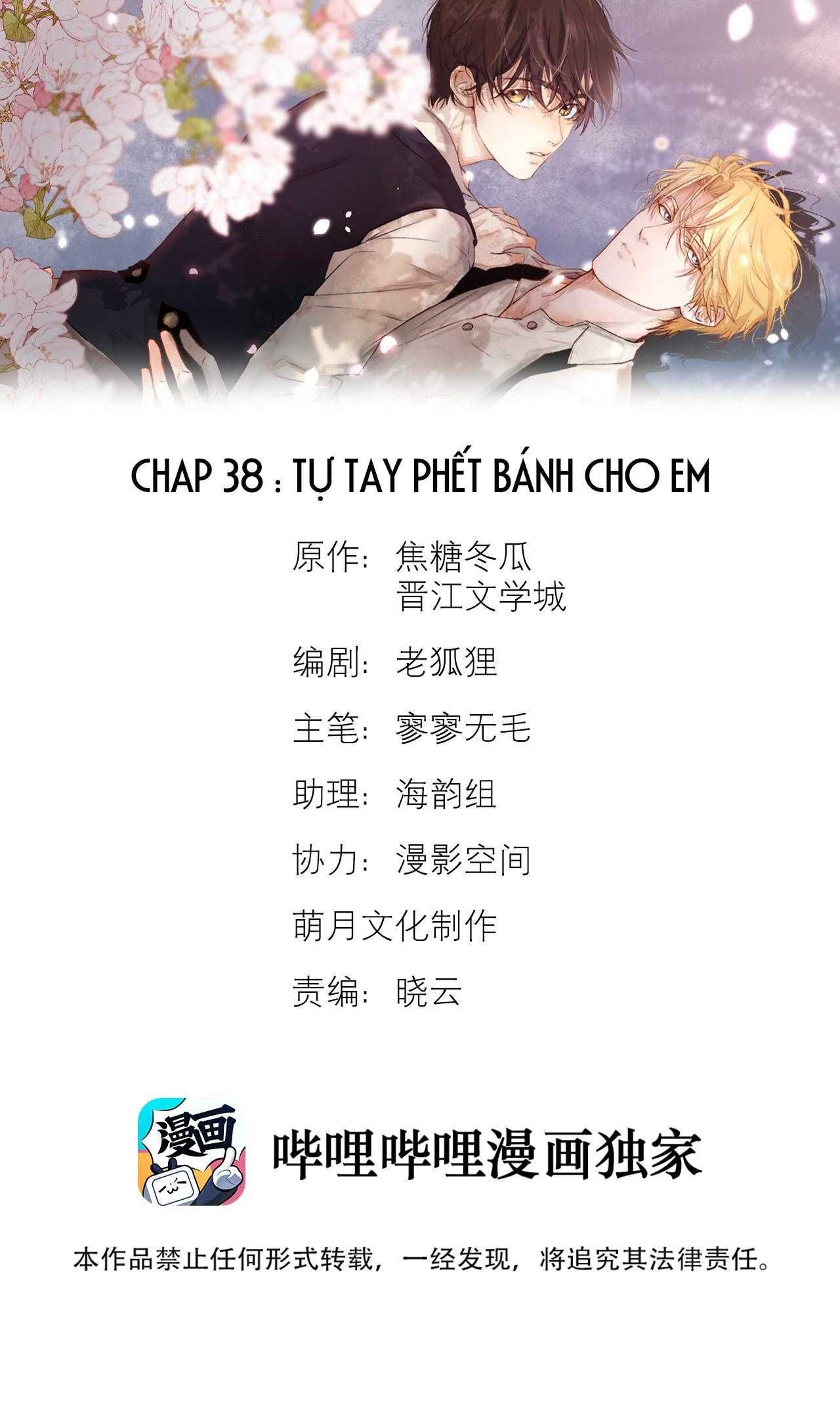 Trỗi Dậy Từ Tro Tàn Chapter 38 - Trang 3
