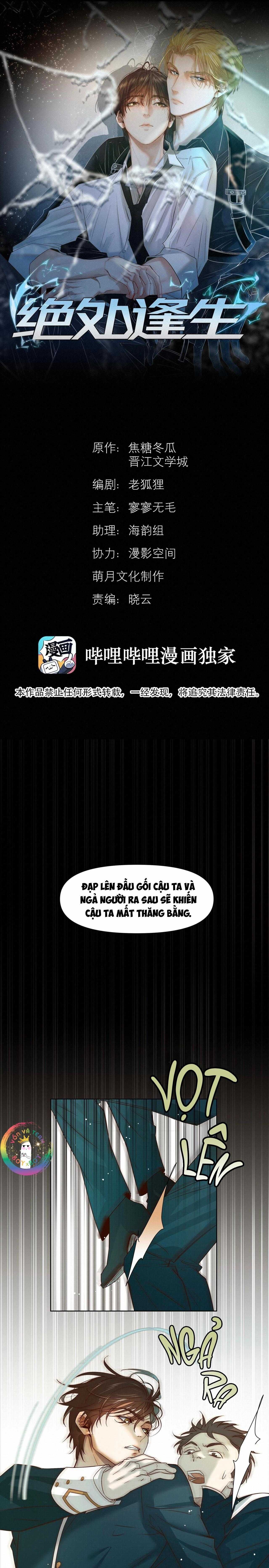 Trỗi Dậy Từ Tro Tàn Chapter 43 - Trang 3