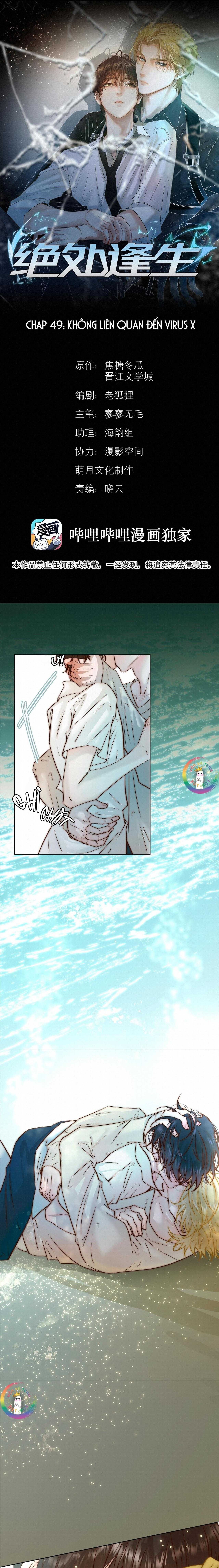 Trỗi Dậy Từ Tro Tàn Chapter 49 - Trang 3