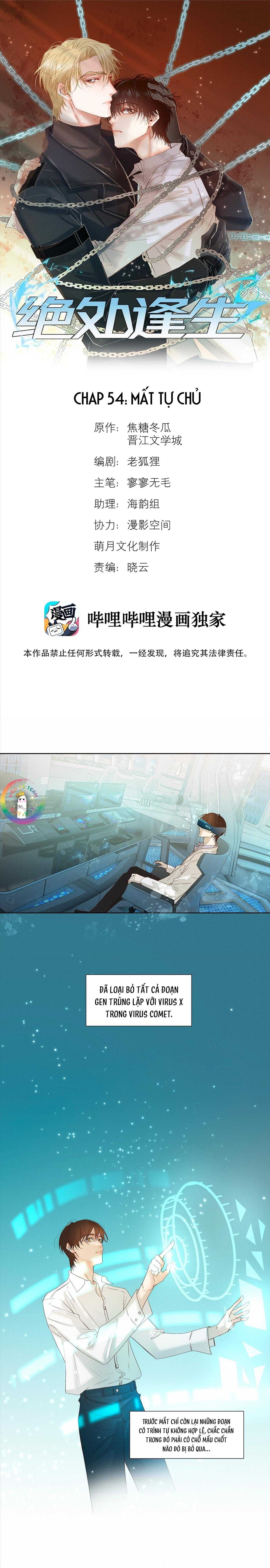 Trỗi Dậy Từ Tro Tàn Chapter 54 - Trang 3