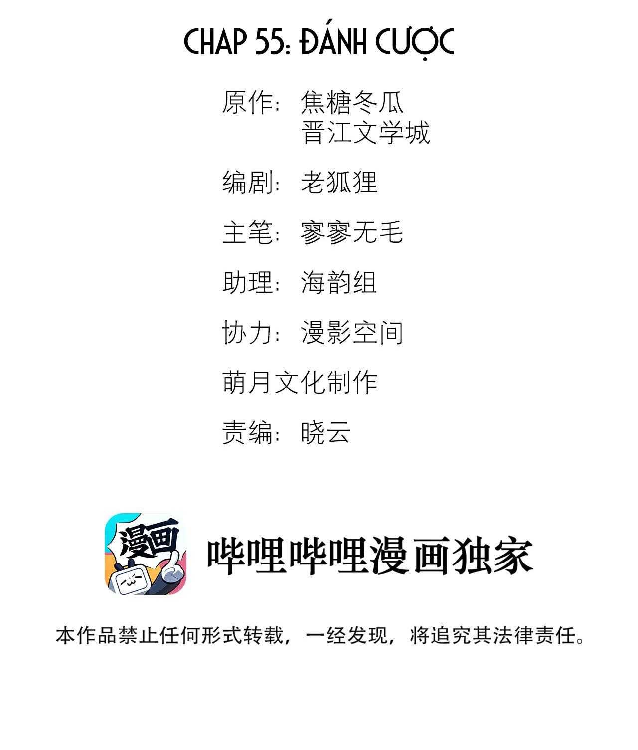 Trỗi Dậy Từ Tro Tàn Chapter 55 - Trang 4