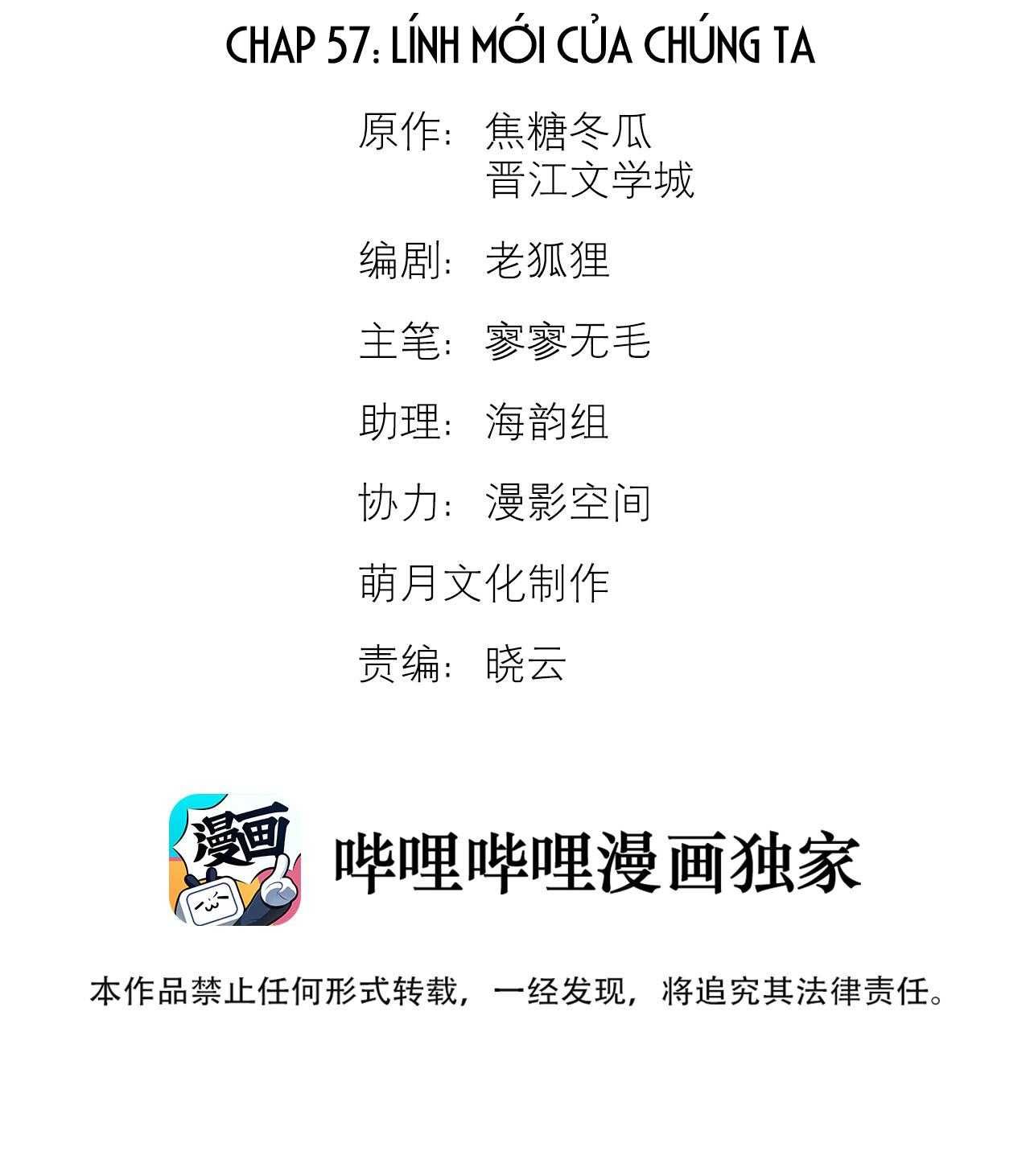 Trỗi Dậy Từ Tro Tàn Chapter 57 - Trang 4