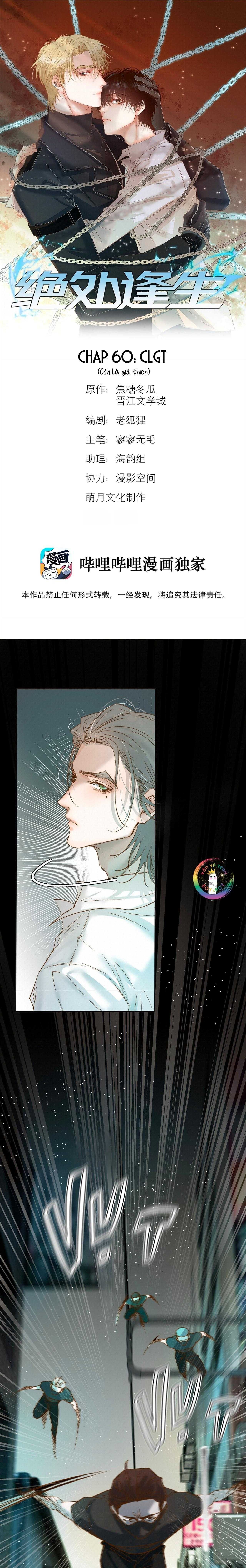 Trỗi Dậy Từ Tro Tàn Chapter 60 - Trang 3