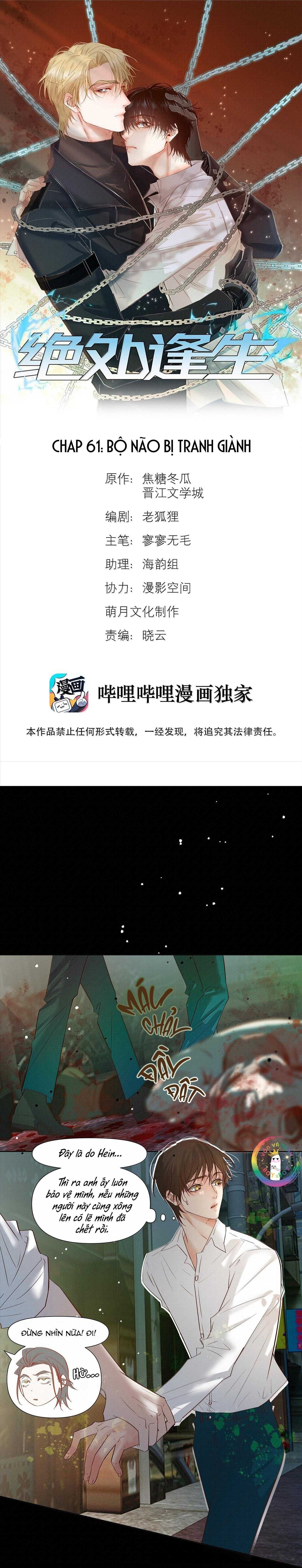 Trỗi Dậy Từ Tro Tàn Chapter 61 - Trang 3