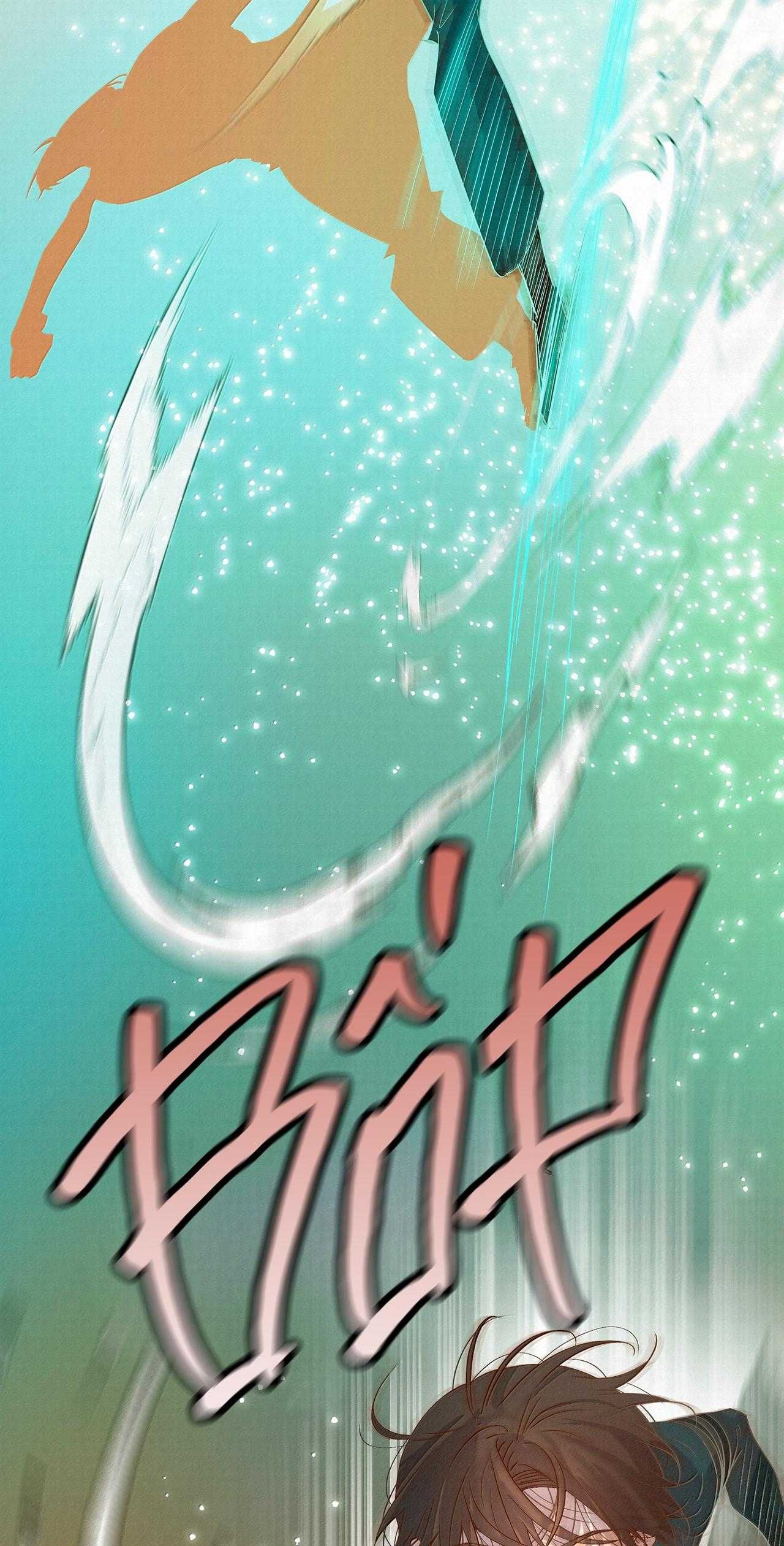 Trỗi Dậy Từ Tro Tàn Chapter 89 - Trang 13
