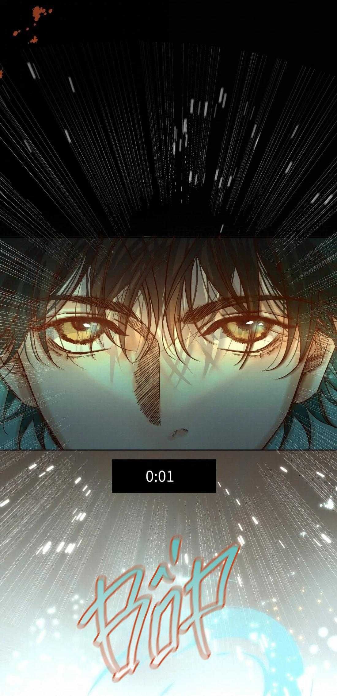 Trỗi Dậy Từ Tro Tàn Chapter 90 - Trang 38