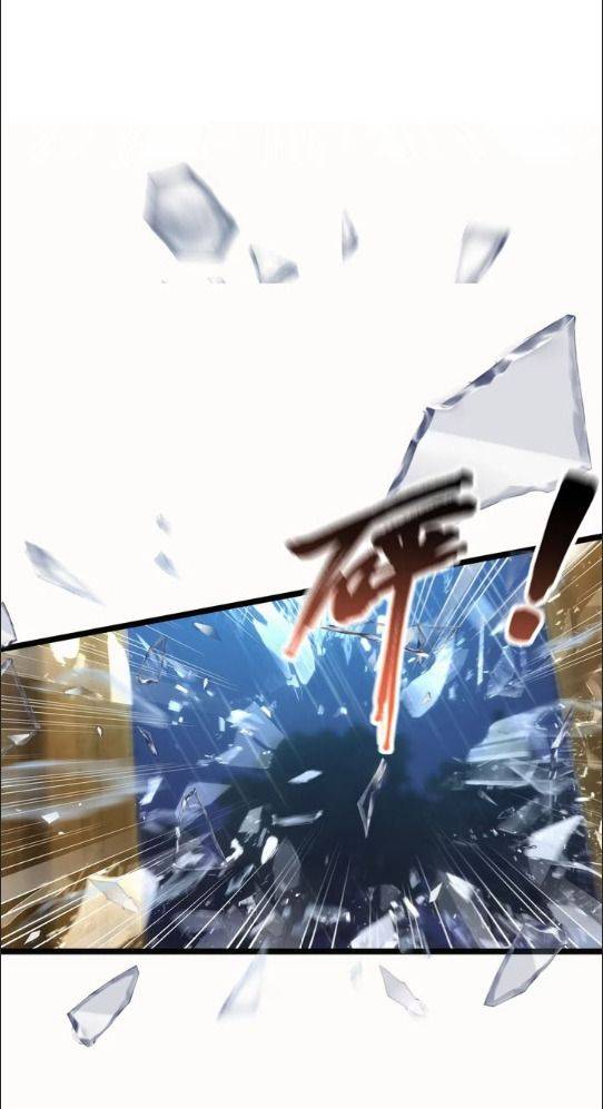Trời Ơi, Tôi Lại Đang Sống Chung Với Cương Thi?! Chapter 1 - Trang 17